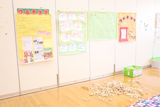 積み木広場