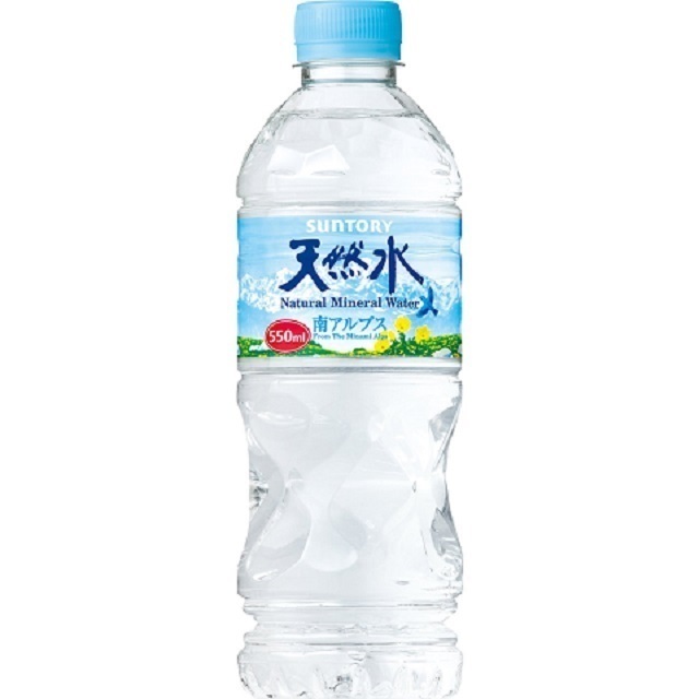 天然水画像1.jpg