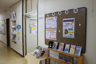 掲示板
