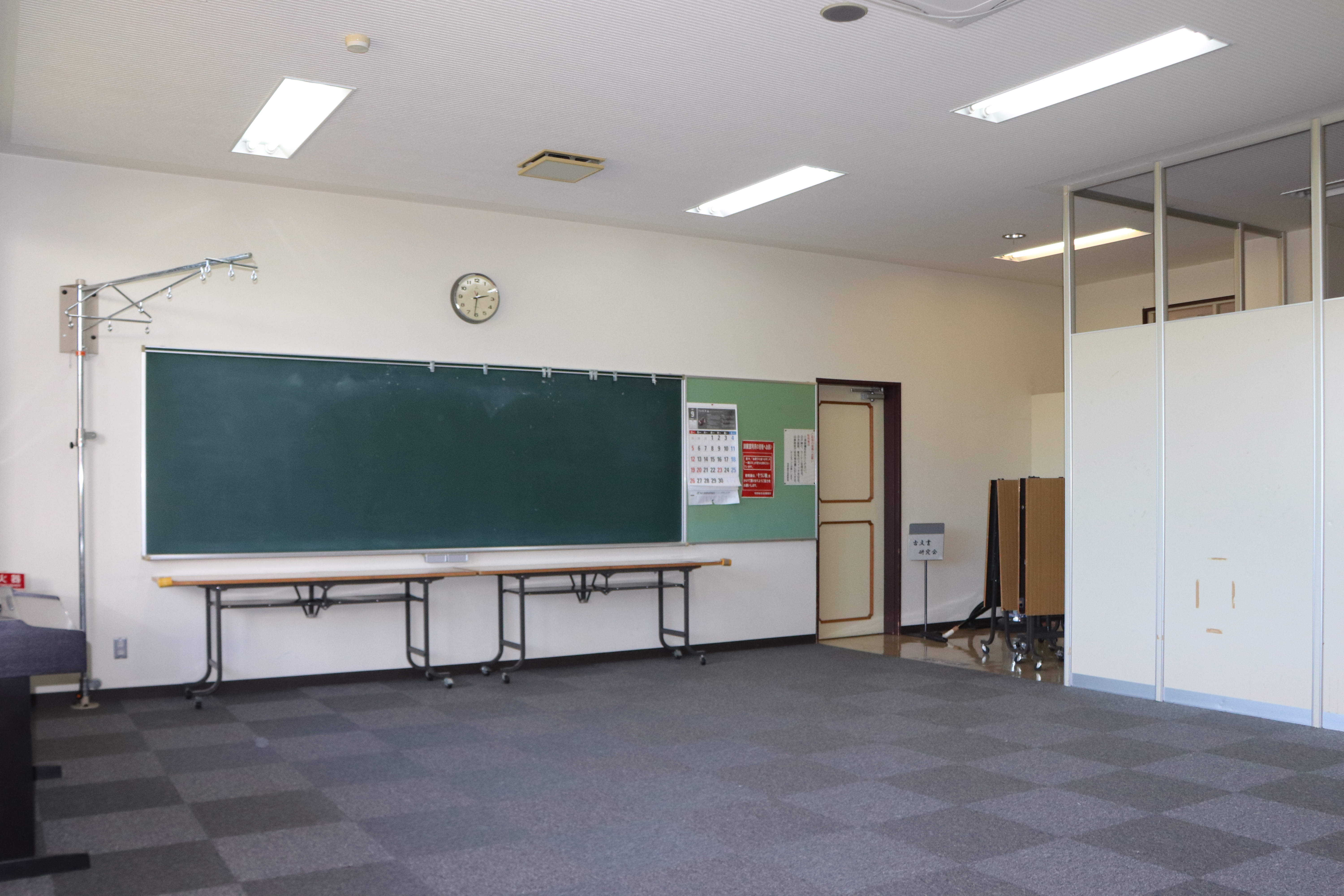 明野総合会館機能回復訓練室