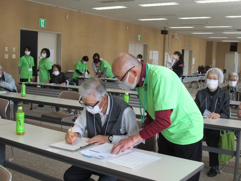 フレイルチェクの様子問診
