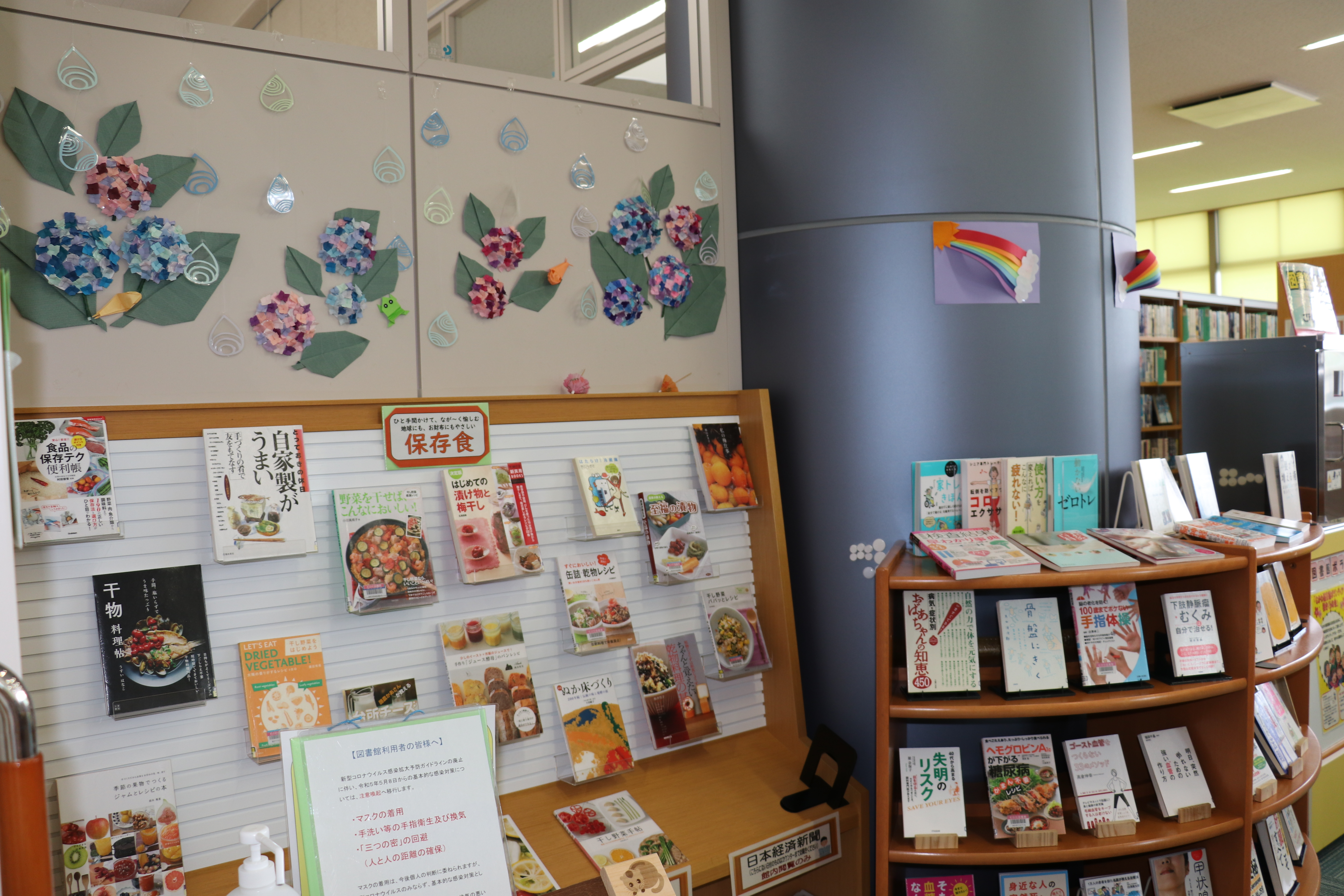 4図書館入口2_16725_marked.jpg