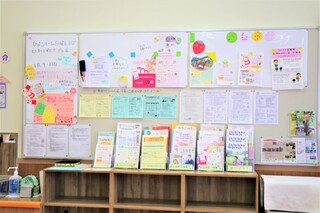 11、情報コーナー.jpg