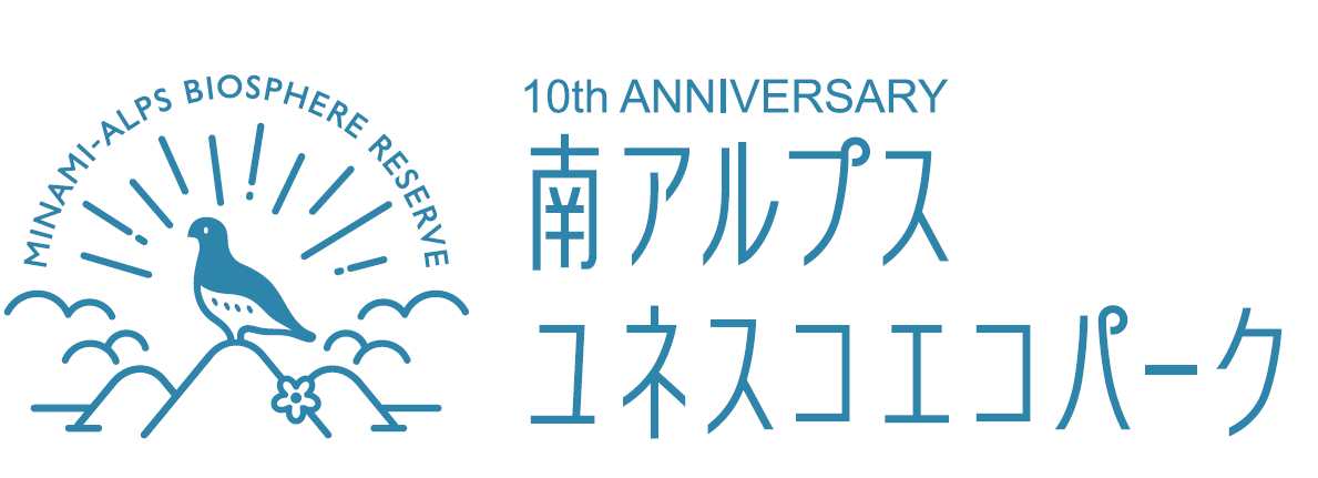 横型日本語.png