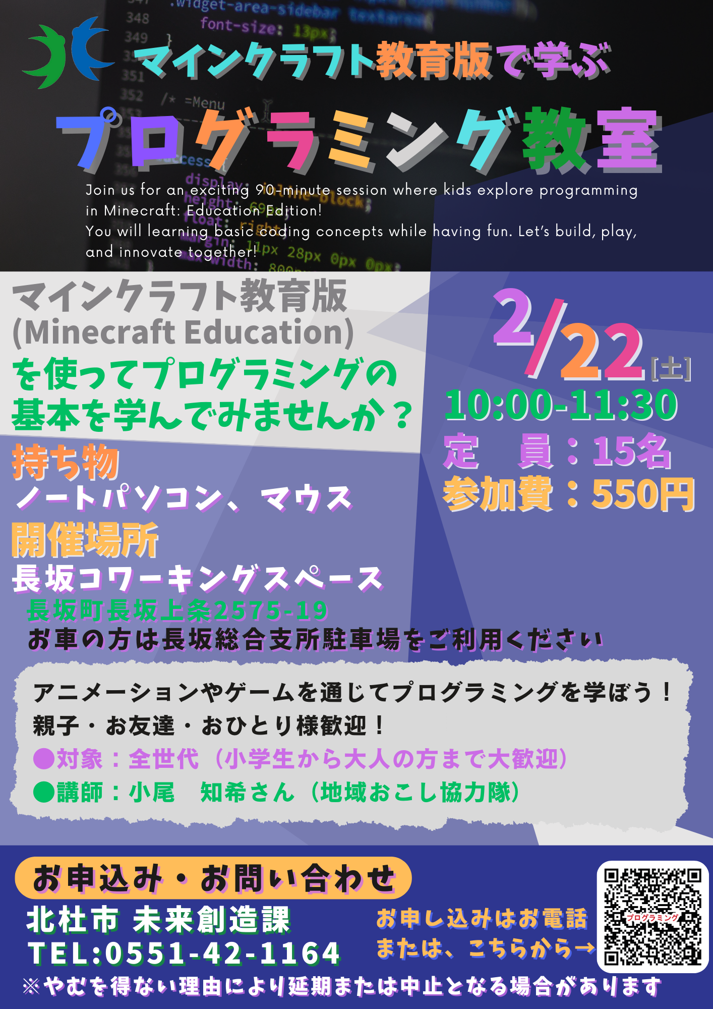 20250222_k2.png