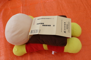 4,送信封筒 (1).JPG