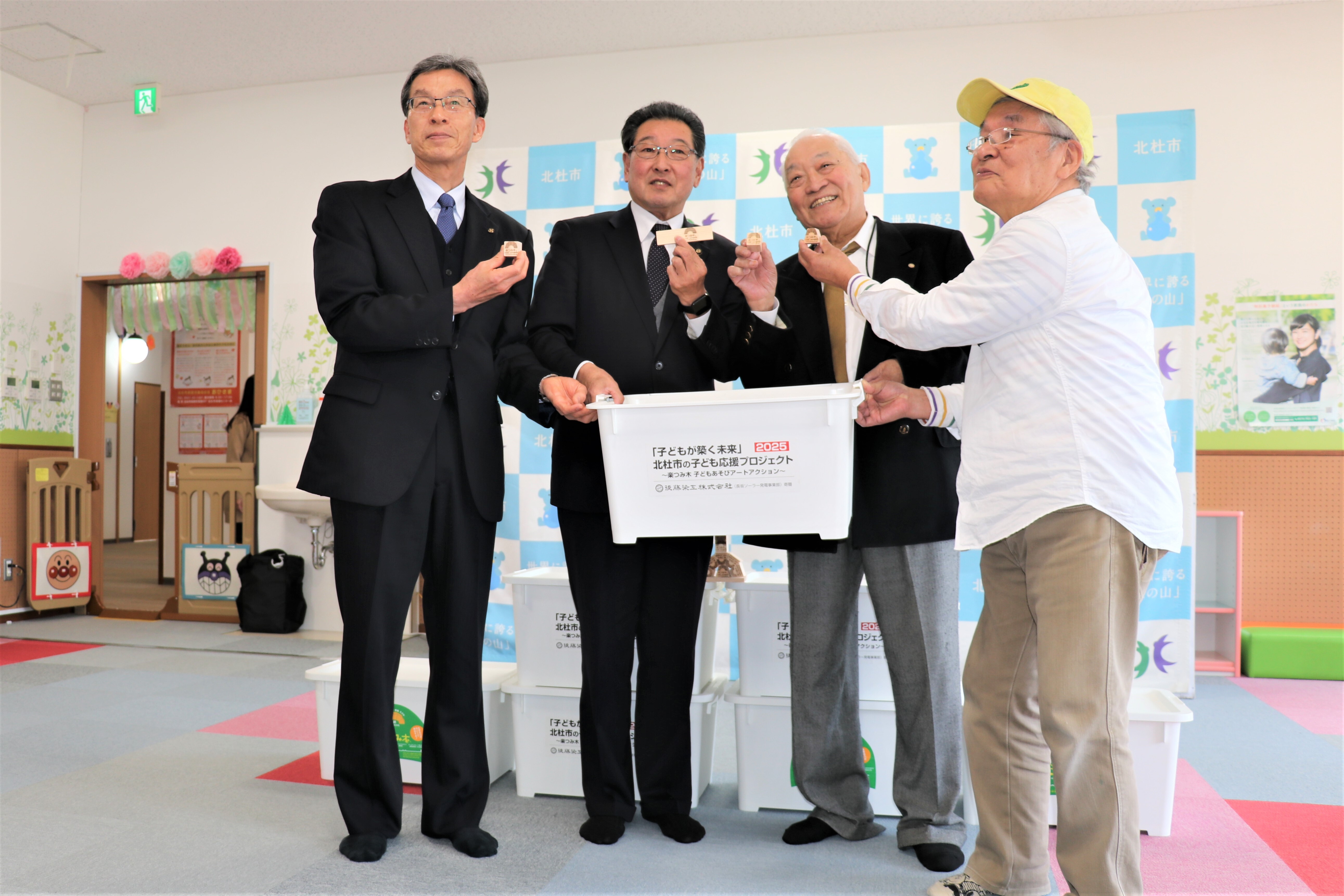 7市長受け取りました.JPG