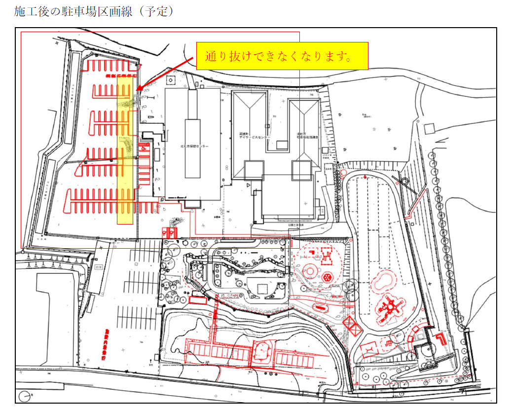 施工後の駐車場区画線(予定).png