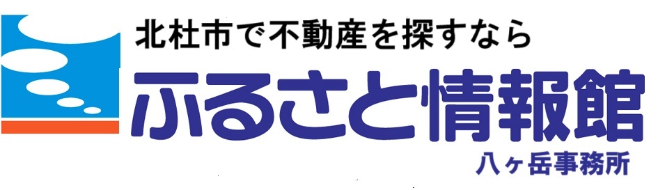 ふるさと情報館のホームページへジャンプします
