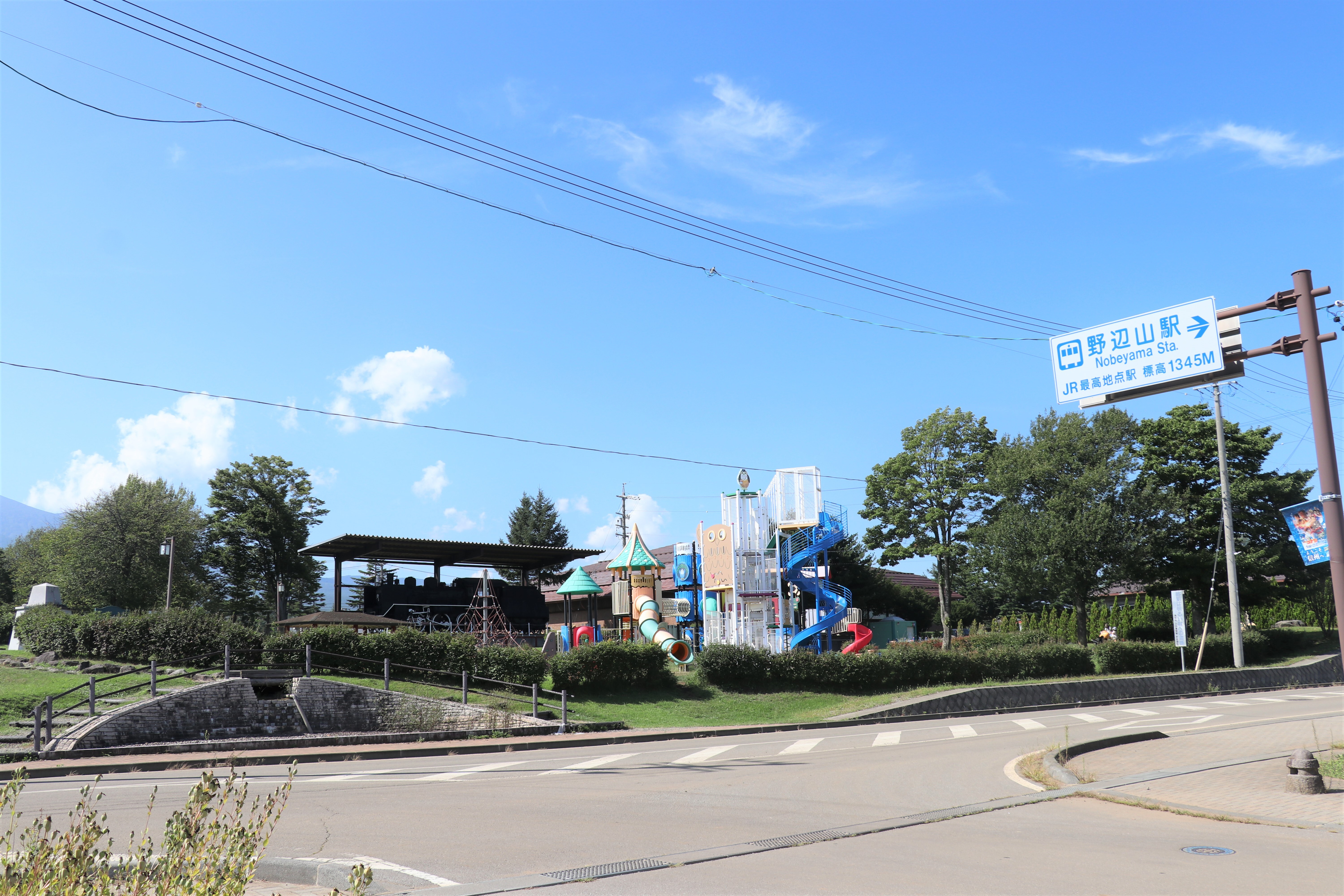 4野辺山駅の向かい側.JPG