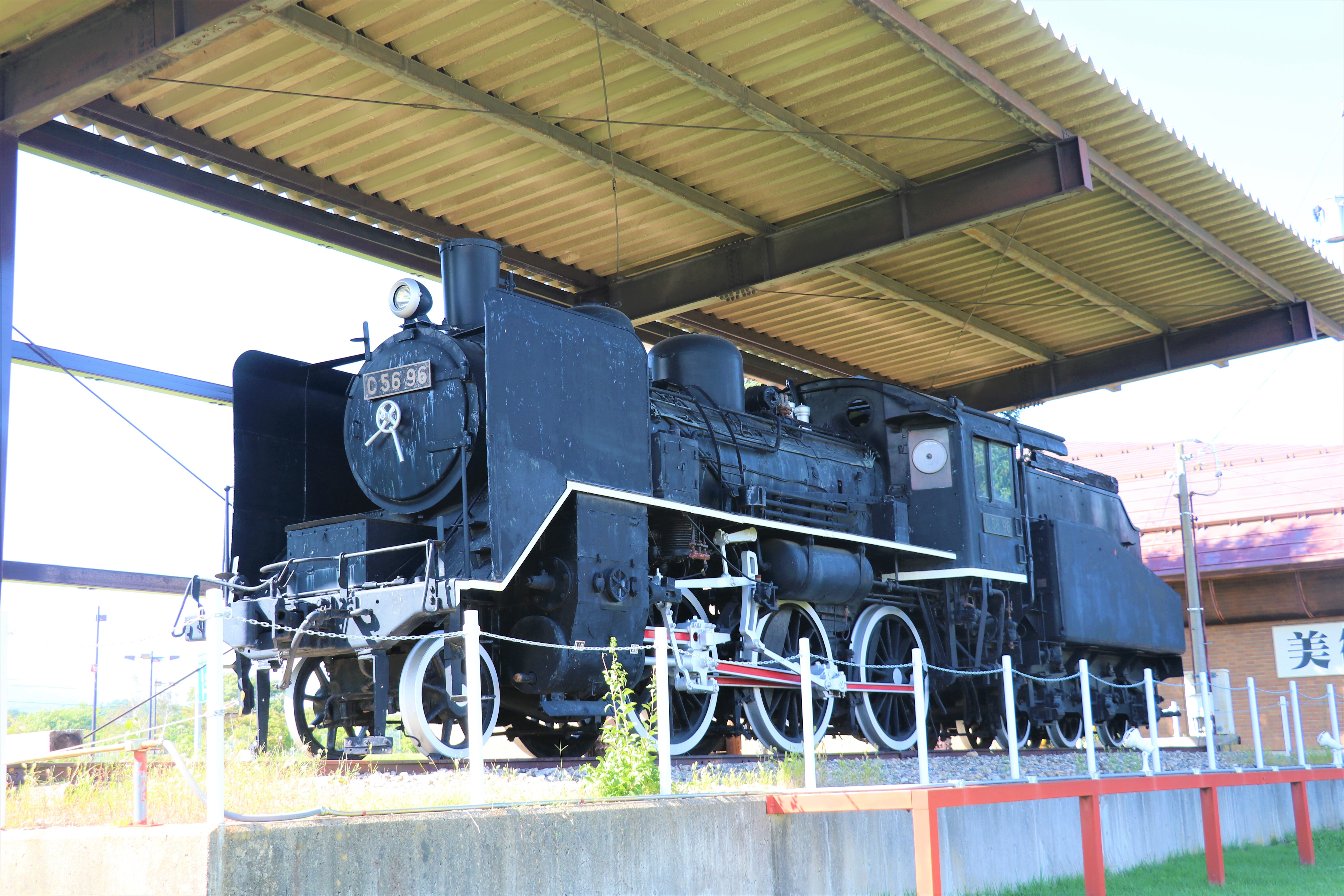 9C-561.JPG