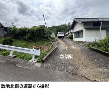 2敷地接道部分 (JPG 255KB)