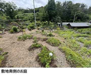 4庭 (JPG 345KB)