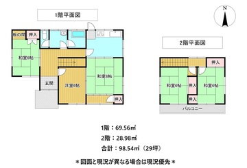 間取り図(売245) (JPG 121KB)