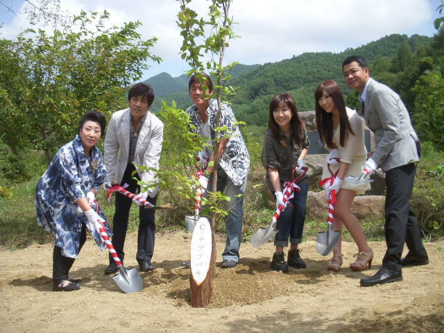 昨年の植樹セレモニーの様子